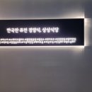 상상식당 - 부평구 | 상상식당