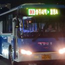 성주제일주유소 이미지