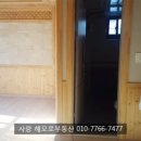 통영신세계로병원 이미지