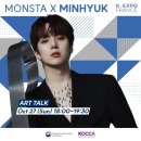 엑스 이미지