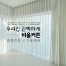 계림 웨스트벨리 이미지