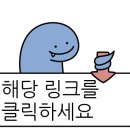 퓨어전자담배동래구온천장점