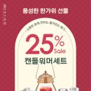중평한의원 네이버블로그