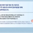 연세고덕에스치과의원 이미지