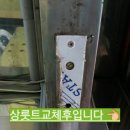 종금당 이미지