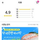 센트로601 1층 이미지