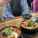 홍천뚝배기 이미지