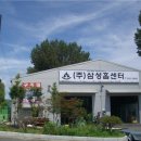 (주)삼성홈센터 이미지