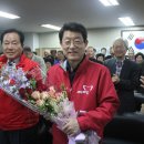 정희수 이미지