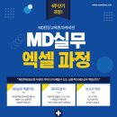 (주)미미박스 이미지