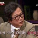 계란나라 이미지