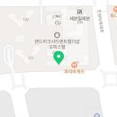신전떡볶이(랜드마크시티점) 이미지