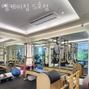 엠케이식당 이미지