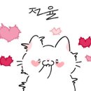 족발야시장  심곡점 이미지