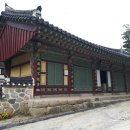 가화루 이미지