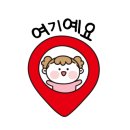 동백짬뽕24 이미지