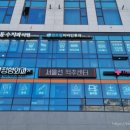 한소아청소년과의원 이미지