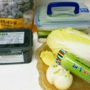 (주)하오마