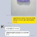 옷/중형견옷/특수견옷제작/고양이옷/중성화복/환묘복/리윗독/대전공방] 바쁘다 바빠 공방 사장님 일상🐾🐾