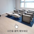 본리동 달서sk뷰 34평 ~ 입주청소 새집증후군 통합진행 이미지