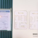 케어셀라 군산지곡점 이미지