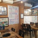 대한민국장어 - 이천시 | 대한민국장어