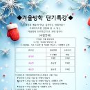 키즈키네틱아트미술학원