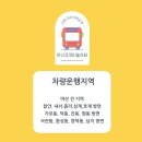 양덕동255 이미지