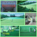 오동골프클럽 이미지