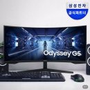 컴퓨터월드G | 삼성 오디세이 G5 C34G55T 34인치 게이밍모니터 후기｜퇴근후 게임용 남편이 엄지척!