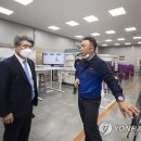 태림기업 이미지