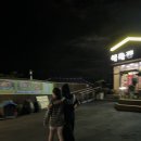 대가참숯불구이 | 나주 주민이 추천하는, 나주 대가참숯불구이 : 나주국립박물관 근처 식당