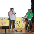 건영스파밸리 이미지