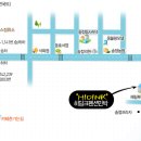 동보프라자 앞 이미지
