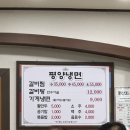 석전동245 이미지