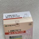 제이엠헬스케어 이미지