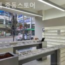 뷰맵중동스토어 이미지