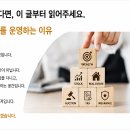 머니