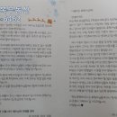 경애원 이미지