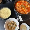우노PC Cafe 이미지