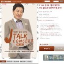 노노예예 이미지
