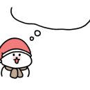손날두플스카페