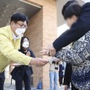 미소담아