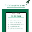 프로메디 이미지