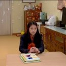 정찬비 카카오 검색결과