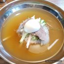 라이또PC 인천옥련점 | [옥련동맛집] 인천 냉면 맛집▶The 함흥냉면 1937
