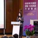 강남대학교 사회복지전문대학원 | 태화복지재단 핵심사업, 정신건강사업 ‘마음ON’ 성과공유회 성료