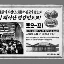 (주)한국자동차공업사 이미지