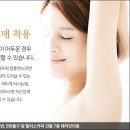 태미안 의원 이미지