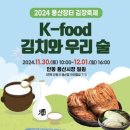 풍산 이미지
